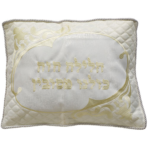 Brocket Pillow Cover for Passover 54*40 cm, with Pillow