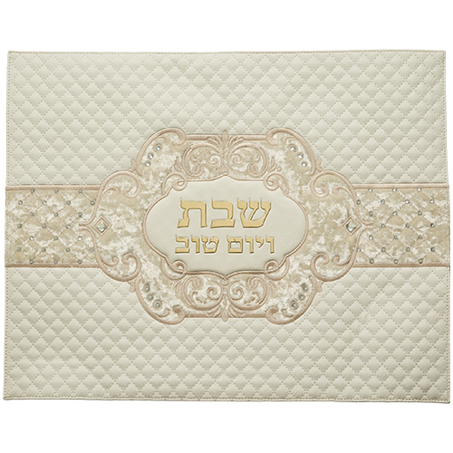 Leatherette Challah Cover 42*52 cm with Embossed Logo - White