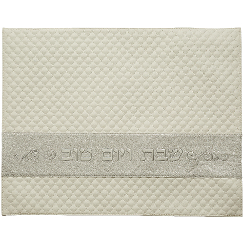 Leatherette Challah Cover 42x52 cm with Embossed Logo - White