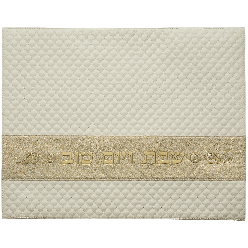 Leatherette Challah Cover 42x52 cm with Embossed Logo - White