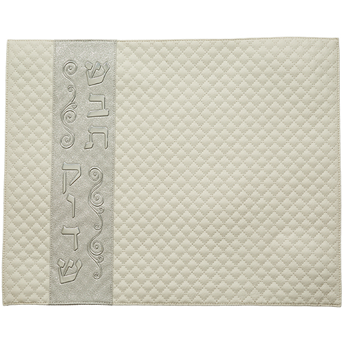 Leatherette Challah Cover 42x52 cm with Embossed Logo - White