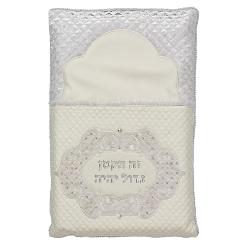 כרית מהודרת לברית דמוי עור עם אותיות בולטות 74×50 ס״מ