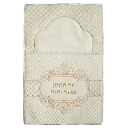 כרית מהודרת לברית דמוי עור עם אותיות בולטות 74×50 ס״מ