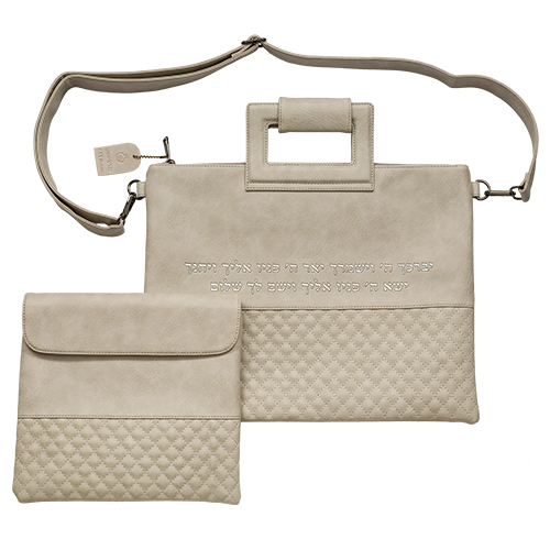 Pu Fabric Talit & Tefilin Set 38*31 cm - Gray with Embossed Letters
