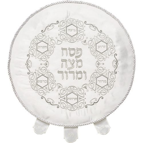 כיסוי פסח ברוקרט עם רקמה כסף 45 ס״מ