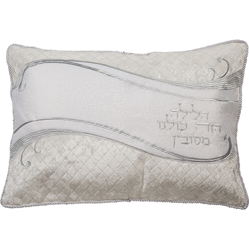 Satin Medium Pillow Cover for Passover 45*30 cm, with Pillow
