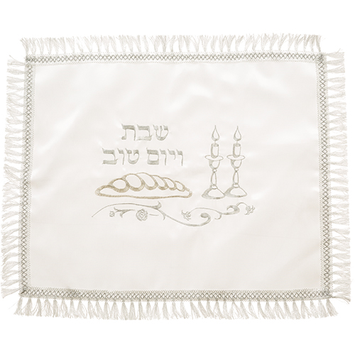 Satin Challah Cover with Embroidery 42x52 cm - White