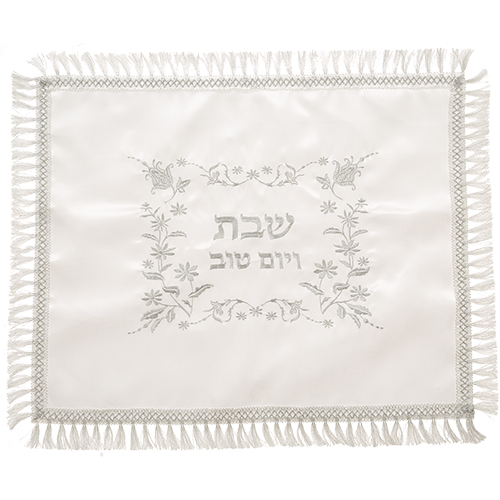 Satin Challah Cover with Embroidery 42x52 cm - White