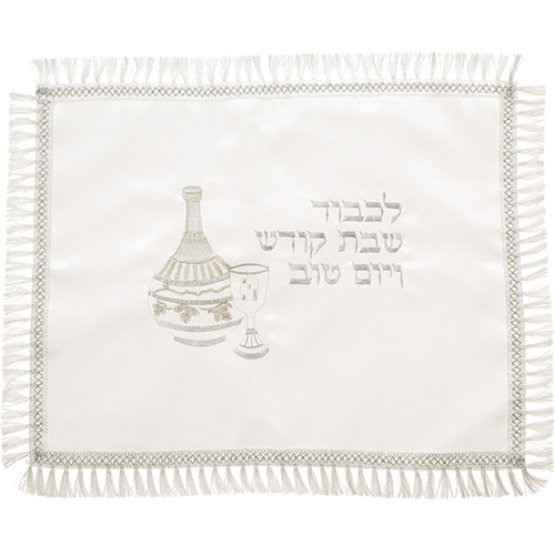 Satin Challah Cover with Embroidery 42x52 cm - White