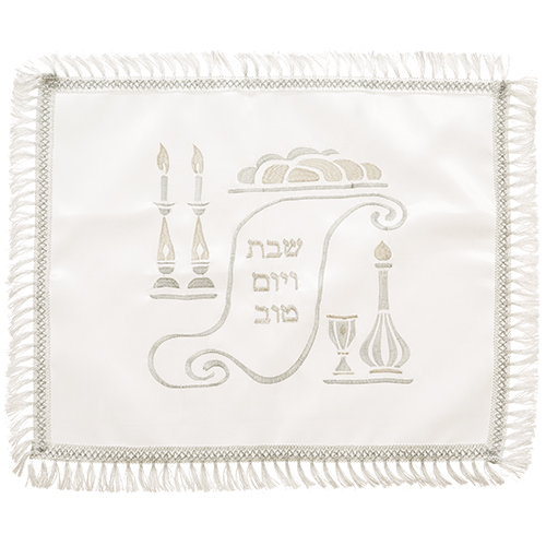 Satin Challah Cover with Embroidery 42x52 cm - White