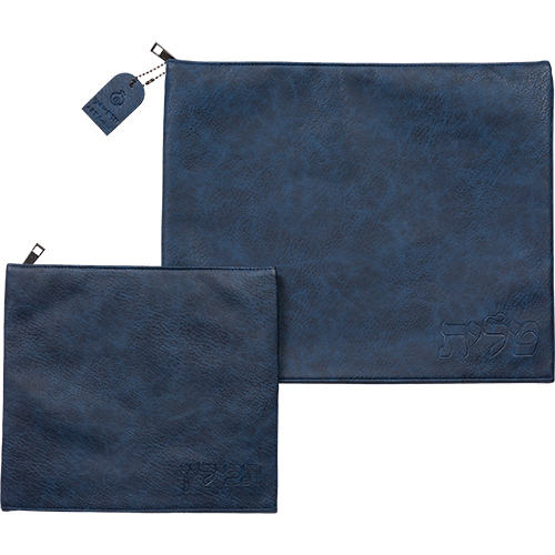 Leatherette Tallit - Tefillin Set 36*29 cm