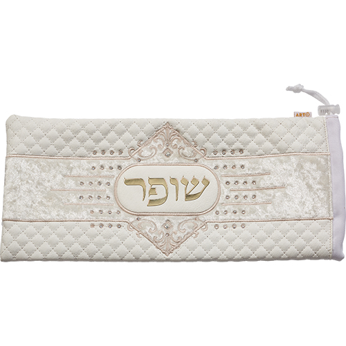 Leatherette Shofar Bag 20x42 cm - White with Embroidery