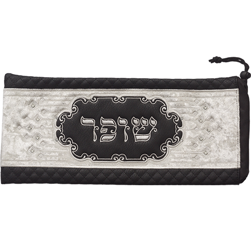 Leatherette Shofar Bag 20x42 cm - Black with Embroidery
