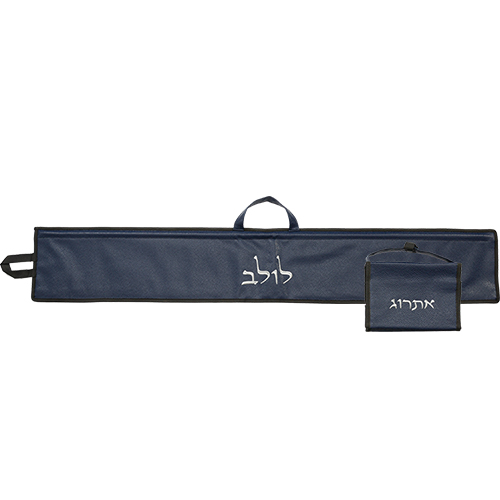Set D.blue Leatherette Pouch for Lulav & Etrog 116x19 cm - Dark Blue