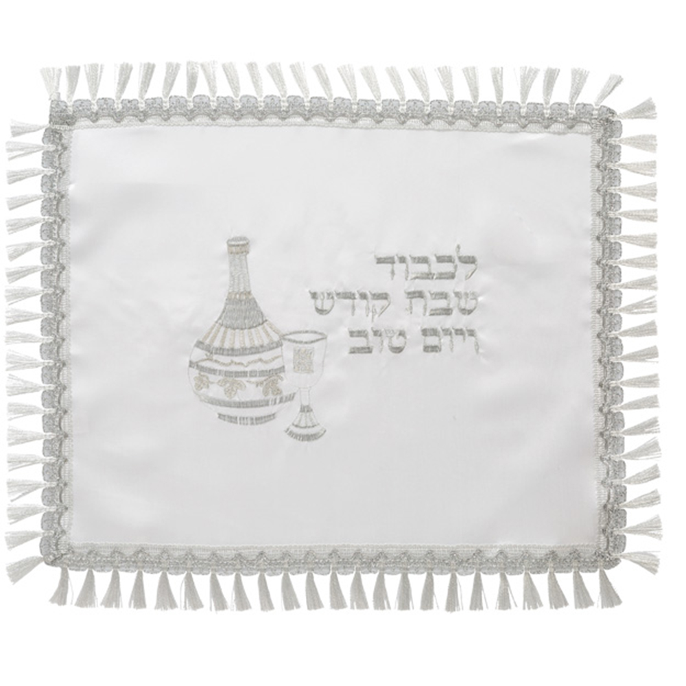 Satin Challah Cover with Embroidery 42x52 cm - White