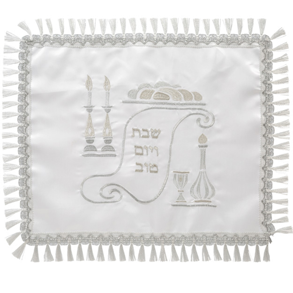 כיסוי חלה לבן מסטן מהודר 52×42 ס״מ