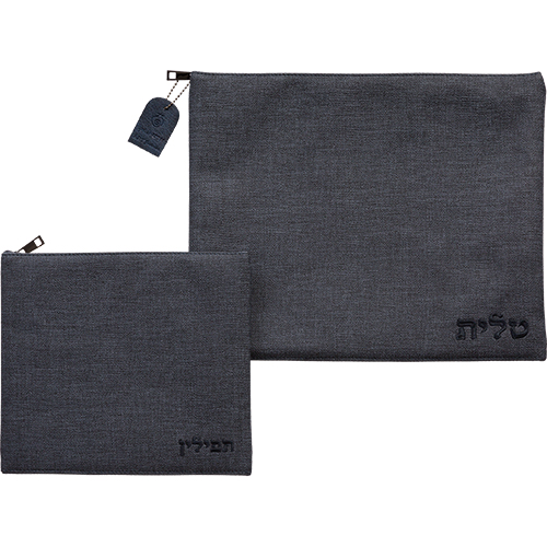 Leatherette Tallit - Tefillin Set 36*29 cm