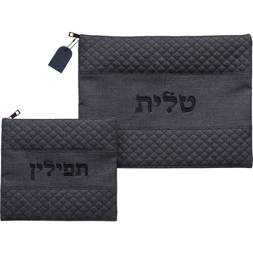 Leatherette Tallit - Tefillin Set 36*29 cm
