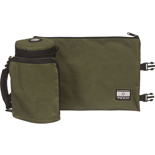 Olive Green Teffilin Case"tik-taf" 23 cm