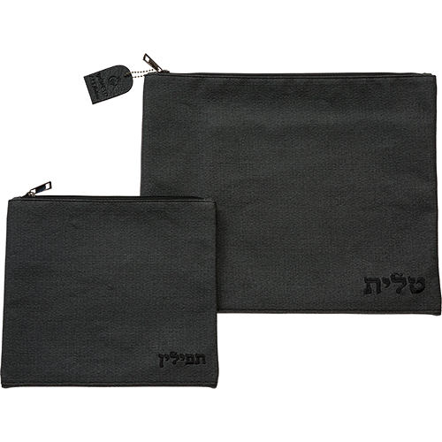 Leatherette Tallit - Tefillin Set 36*29 cm