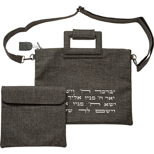 Leatherette Tallit - Tefillin Set 38*31 cm with Bold Embroidery