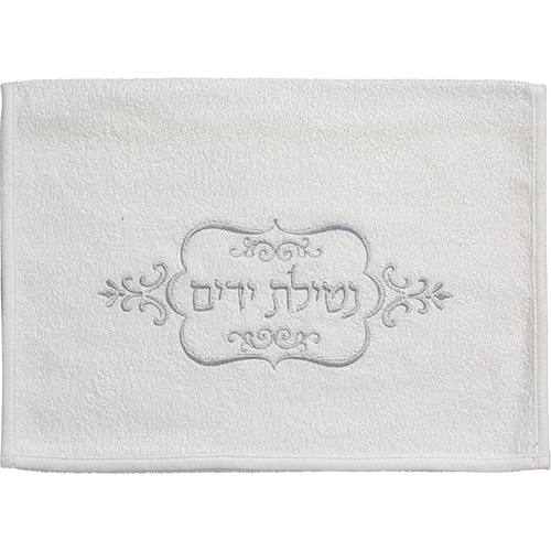 Pair of White Hand Towels 72*34 cm with Embroidery