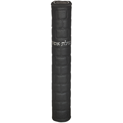 Leatherette Megilah Parchment Cover for Size 39 cm