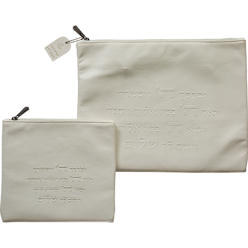 Leatherette Tallit - Tefillin Set 36*29 cm with Embroidery