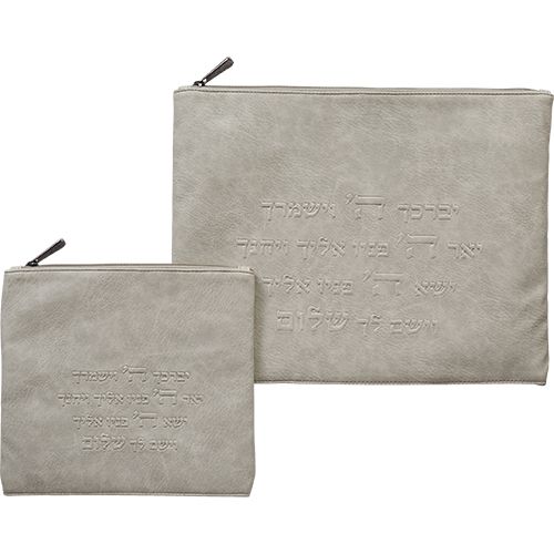 Leatherette Tallit - Tefillin Set 36*29 cm with Embroidery