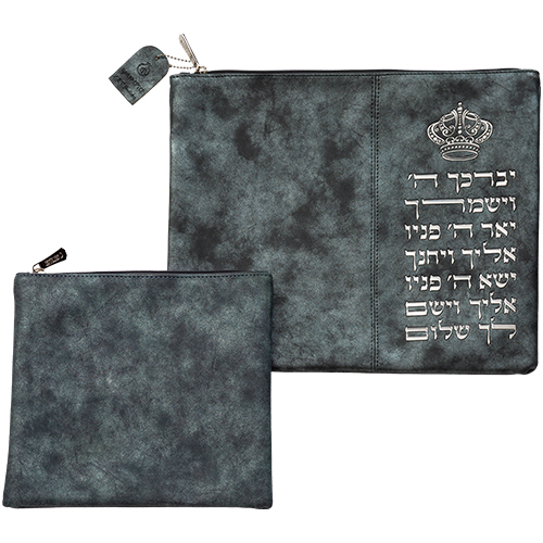 Leatherette Tallit - Tefillin Set 36*29 cm