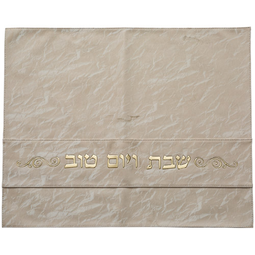 כיסוי חלה דמוי עור 42×52 ס״מ