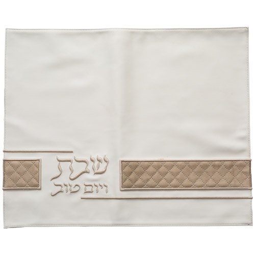 Leatherette Challah Cover 42x52 cm with Embroidery - White
