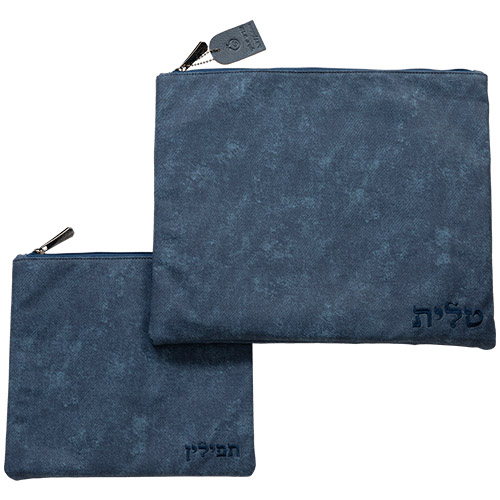 סט טלית תפילין דמוי עור 36×29 ס״מ