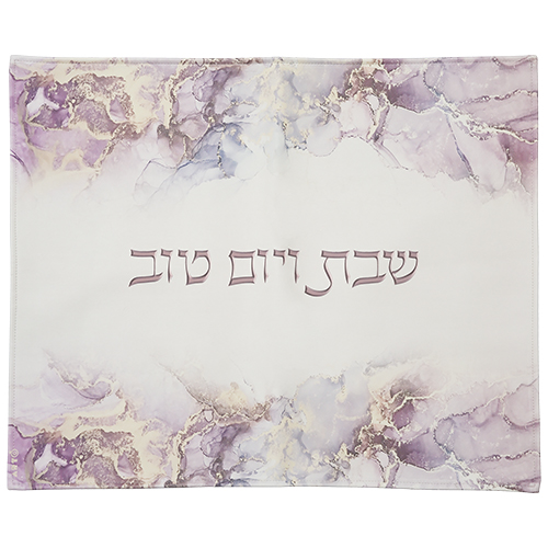 כיסוי חלה מהודר דמוי עור עם הדפסה 52×42 ס״מ