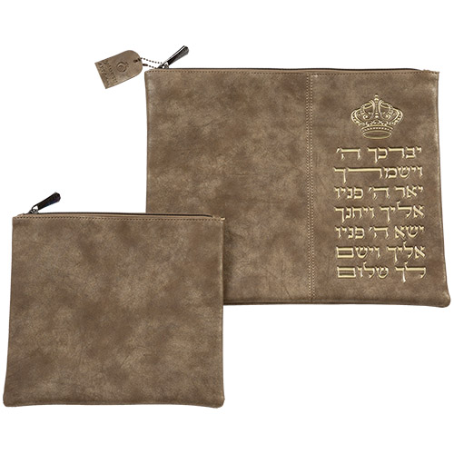 סט טלית תפילין דמוי עור "יברכך" 36×29 ס״מ