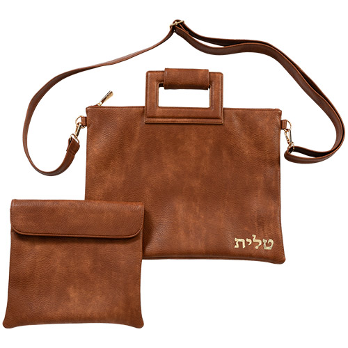 Leatherette Talit & Tefilin Set 38*31 cm - with Embroidery