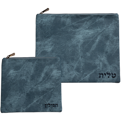 סט טלית תפילין דמוי עור עם ריקמה 36×29 ס״מ