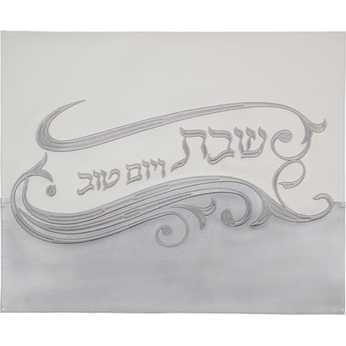 Leatherette Challah Cover 45*55 cm