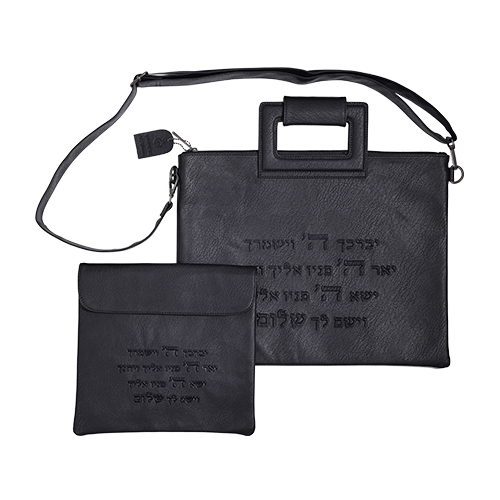 תיק מפואר לטלית דמוי עור "יברכך" 31×38 ס״מ
