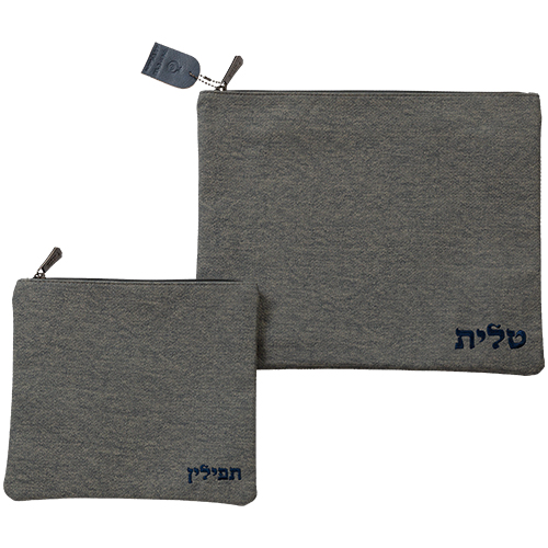 סט טלית תפילין דמוי עור 36×29 ס״מ