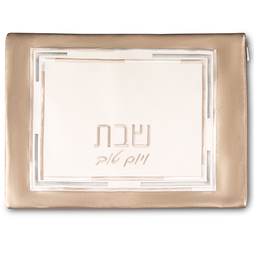 Leatherette Challah Bag with Thermal Insulation - White