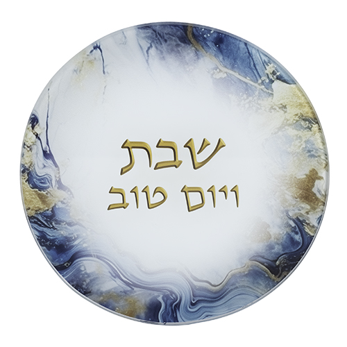 תחתית לסיר זכוכית בלתי שבירה 19 ס״מ