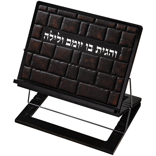 סטנדר מעץ דמוי עור דמוי עור 29×38 ס״מ