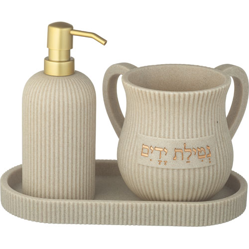 סט סבונייה עם נטלה פולימר בטון מהודר כולל מגש