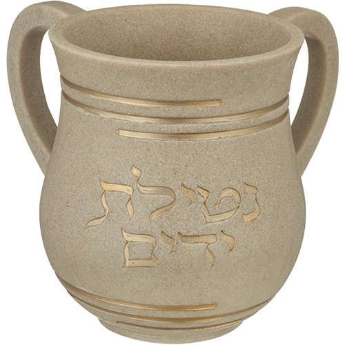 נטלה מהודרת מפולימר 14 ס״מ