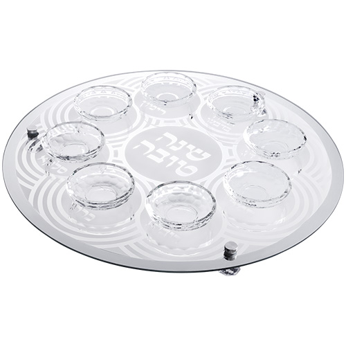 Rosh Hashanah Glass & Crystal Round Plate 40 cm