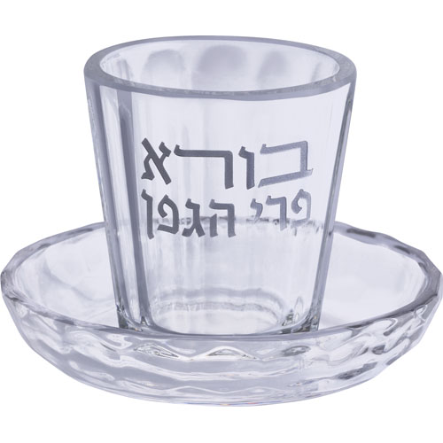 גביע קידוש קריסטל 7 ס״מ