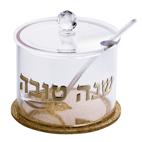 Lucite Honey Dish, 8.5 cm - Gold