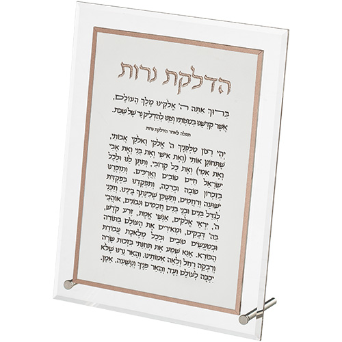 הדלקת נרות דמוי עור ואקריליק עומד 25×18.5 ס״מ