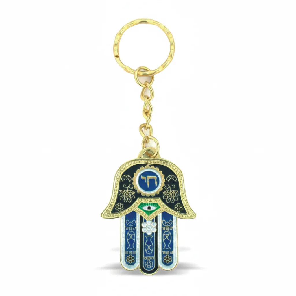 Metel Keychian Blue Chai 4 cm
